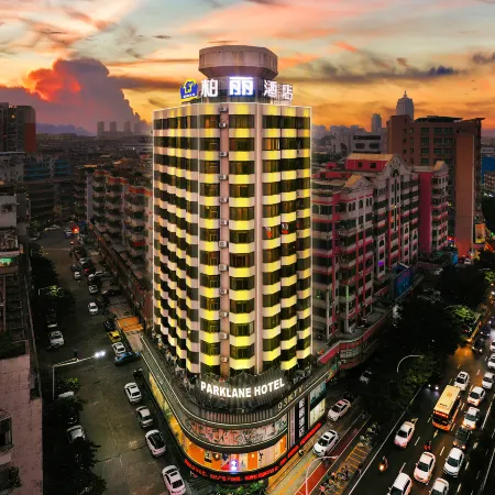 Jiangmen Park Lane Yiju Hotel (Wuyi University Jianshe Road)