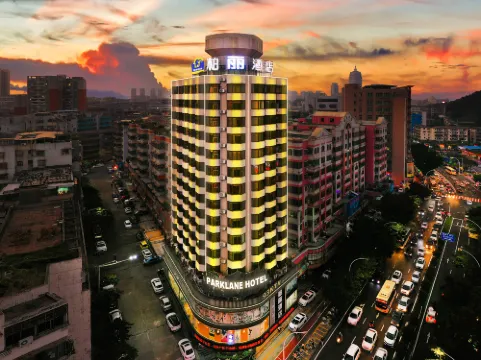 โรงแรมโรสเดล อี้จู้ เจียงเหมิน (ถนนเจี้ยนเช่อ มหาวิทยาลัยหวู่ยี่)