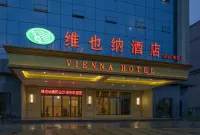 Vienna Hotel Hotels in Yanfeng District