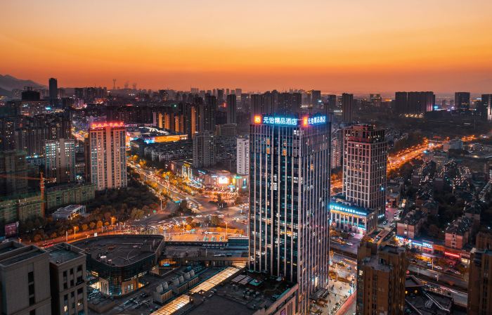 Yuanling Boutique Hotel