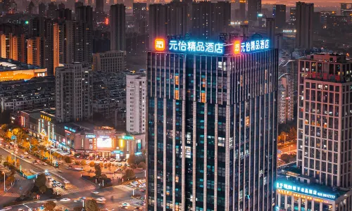 Yuanling Boutique Hotel