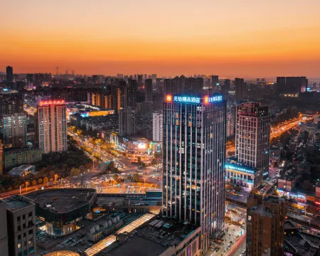 Yuanling Boutique Hotel Hotels in Tongling