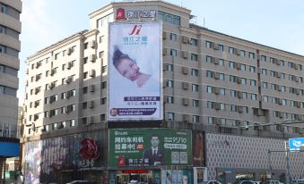 Jinjiang Inn (Changchun Hongqi Street) - Housity