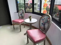 Fuyang Feifei Homestay Hotels in Suiyang