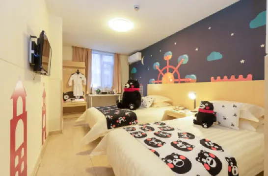 錦江之星酒店（廣州西華路彩虹橋地鐵站店） 鄰近流花湖公園的酒店