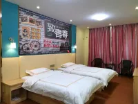 Pingyuan Shangfeng Express Hotel Hotels in Pingyuan