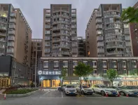 HanTing Premium Hotel (Wuhan Five Rings Sports Center Etouwan Subway Station) Отели в г. Ухань