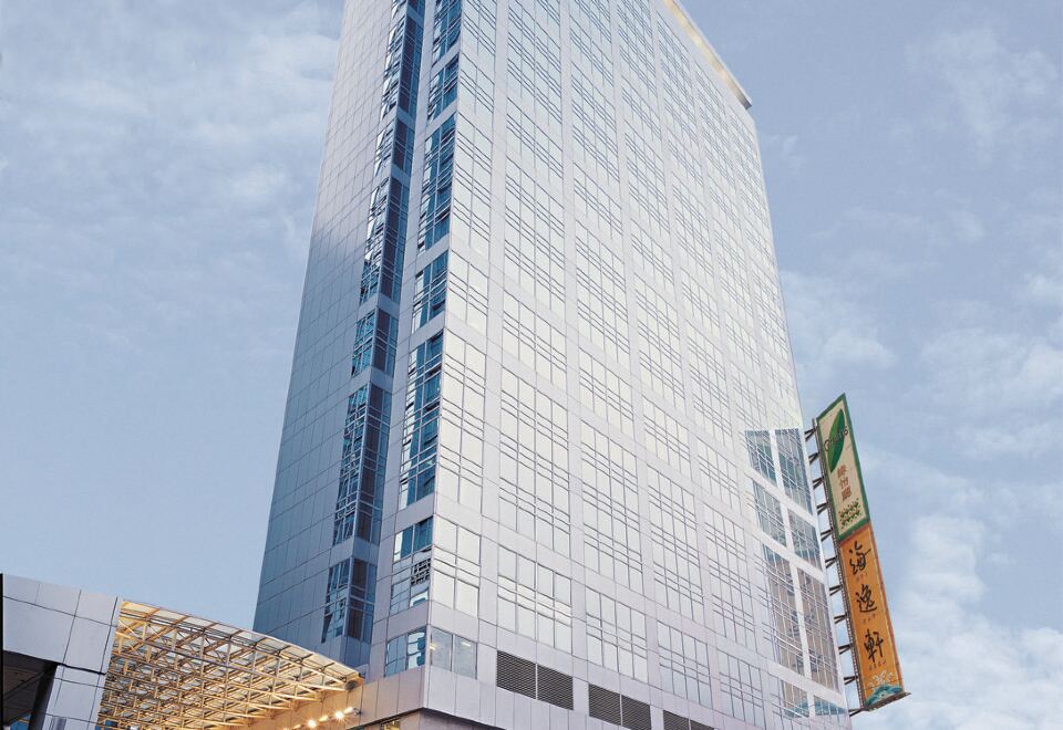 Harbour Plaza North Point Hotel Over view