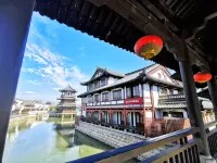 Seasons Hotel Các khách sạn gần Changzhou University Gymnasium (Sanlian Road)