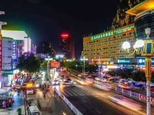 Greentree Inn (Guilin Lingui Jinshan Square Pedestrian Street)