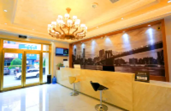 速8酒店（撫松商業街店）