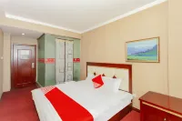 Erdos four seas a business hotel