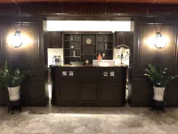 Nashi Hotel