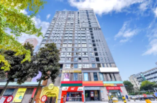 Chongqing Jingmu Hotel (Yuanyang Light Rail Station Branch) Hotels near Chongqing Garden Expo Park