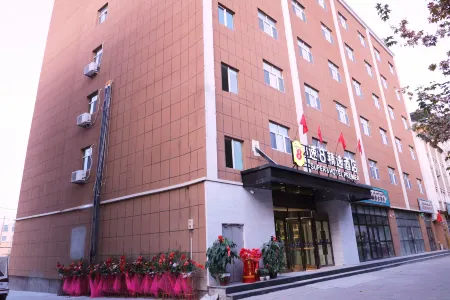 Super 8 Hotel Premier (Yecheng Wenhuadong Road)