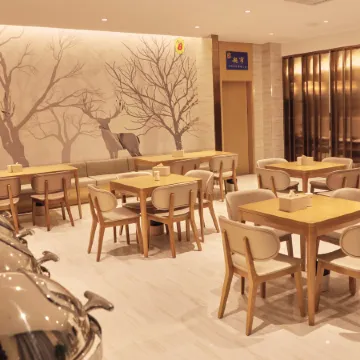 Super 8 Hotel Premier (Yecheng Wenhuadong Road)