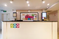 100 Inn Changsha Railway Station Các khách sạn ở Trường Sa