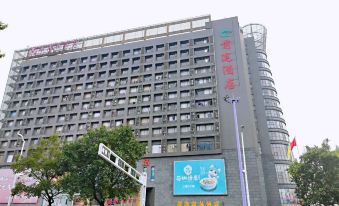 Qiantu Business Hotel(San Shui Guang Chang Dian)