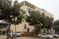 Jiujiu Hostel Hotels near Shadow Church