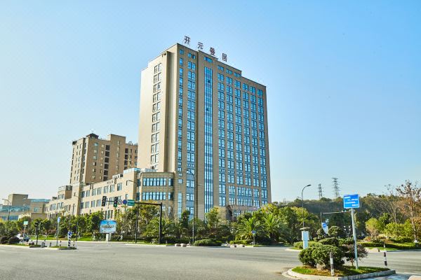 开元曼居·宁海杰显店预订价格,联系电话位置地址【携程酒店】