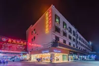 Jiadeshi Business Gaming Hotel