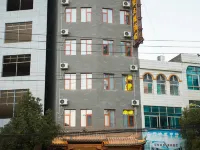 Yixunli Theme Hotel Hotels in Luoping