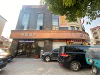 Xisu Hotel Các khách sạn gần Lingqi Cave