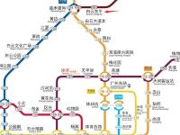 逸米酒店(广州东平地铁站店) - 其他