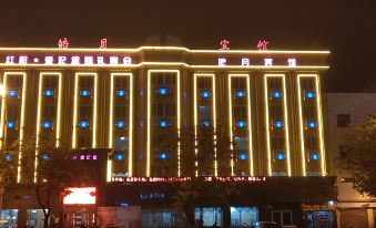 Nanyang Yueyue Hotel