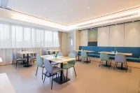 Homeinn Selected Hotel (Changshu Zhaoshangcheng South Bus Station)