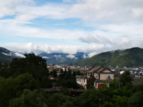Weishan Wu Du Yun Guesthouse Hotels in Weishan