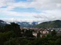 Weishan Wu Du Yun Guesthouse