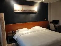 Shanggaoyou 8 Express Hotel