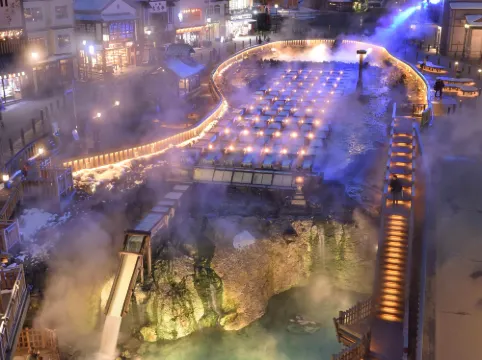 草津ナウリゾートホテル おすすめ Photos