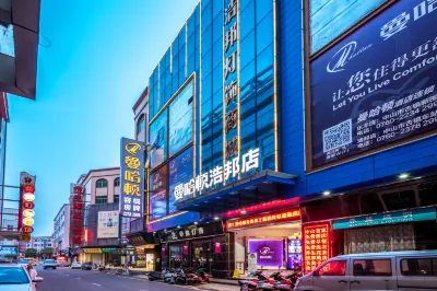 Mhattan Hotel (Zhongshan Dengdu Guzhen) Hotellit kohteessa 