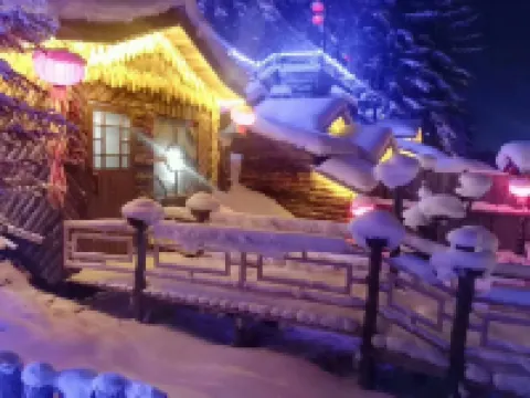 雪鄉悦安客棧 鄰近雪鄉國家森林公園的酒店