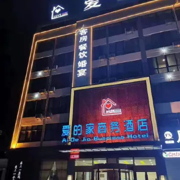 Dong'aijia Business Hotel
