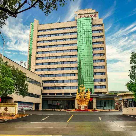 Yuanhe Hotel