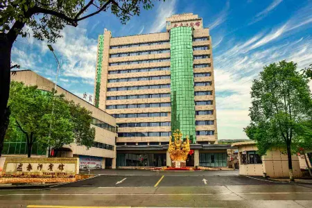 Yuanhe Hotel Отели в г. Синьюй