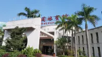 Guangzhou Dagang Garden Hotel Hotels near Eighteen Arhats Mountain Forest Park