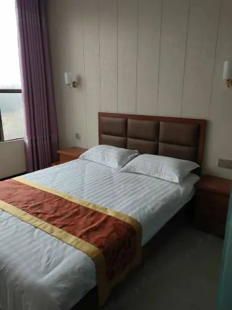 Suiping Hot Spring Town Farm Stay