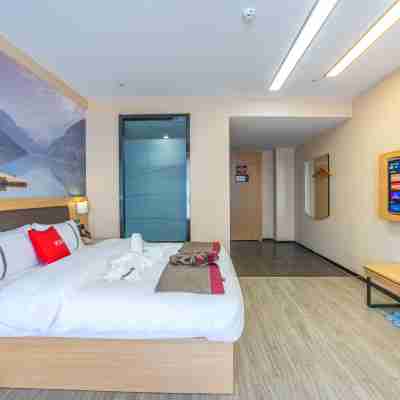 尚客優酒店（荔浦中心廣場店） Rooms