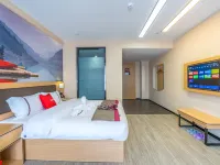 โรงแรมชานคี (ลานกลางหลี่ผู่) โรงแรมในหลี่ผู่