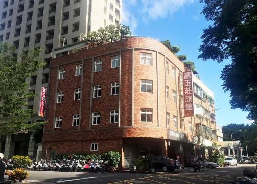 富玉莊旅館 台北 優惠價錢預訂 22年最新比價和旅客評論 Trip Com