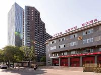 北京复地国际公寓 - 其他