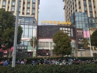 99旅馆连锁(上海浦东金桥金高路店) - 酒店附近