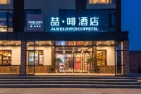James Joyce Coffetel (Beijing Yizhuang Development Zone) Hotels near Shanghai Shalong Xintiandi Tianbao Business Center