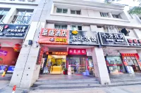 Huangsheng Hotel (Quanzhou Food Street)