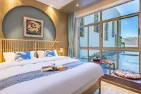 Banshan Haiju Lake View Misu - Rooftop Pools