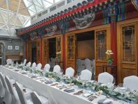 北京古城老院精品酒店 - 婚宴服务